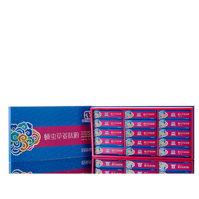 遂宁市调经养气汤