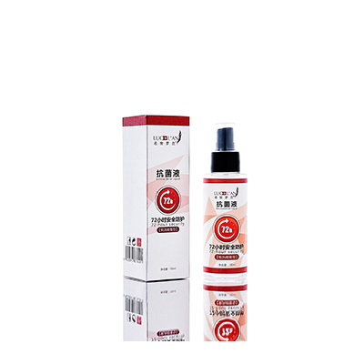 遂宁市母婴防护喷雾