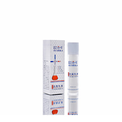 遂宁市母婴常备抗菌乳液